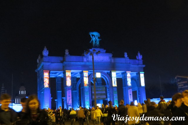 Frontis del parque BDHX