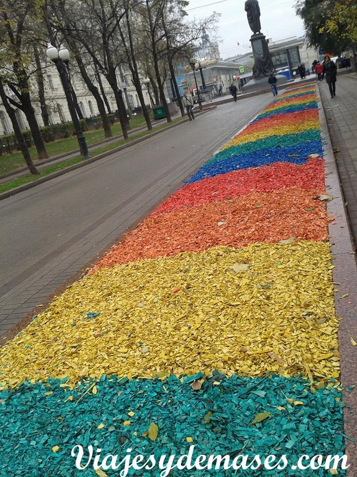 Parque Tchistye Proudy