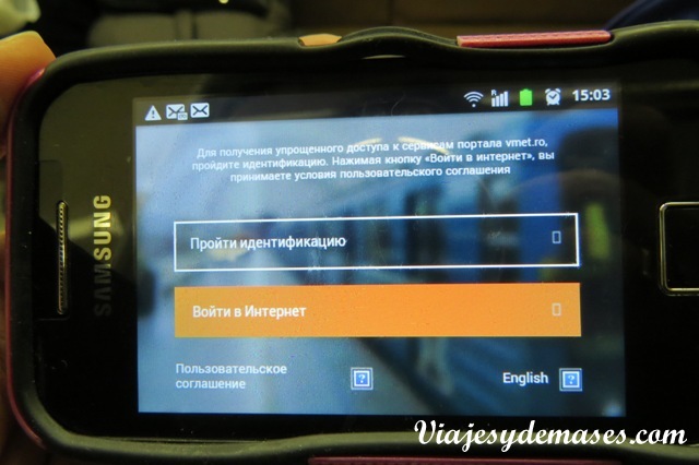 ???????????????????????????????