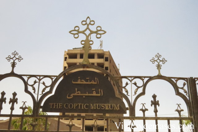 Entrada al Museo Copto, Old Cairo
