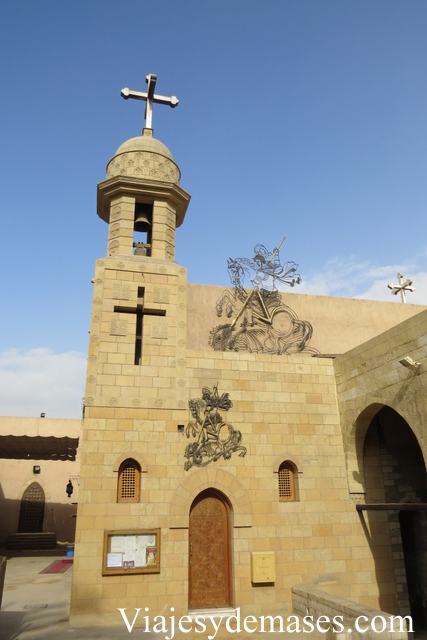 Convento de San Jorge, Barrio Copto