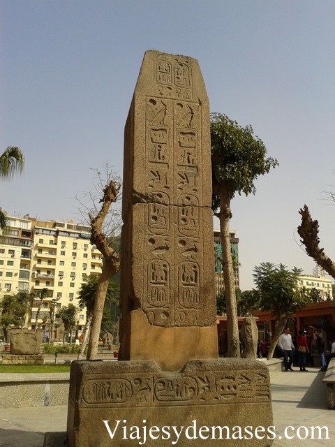 Museo Egipcio del Cairo