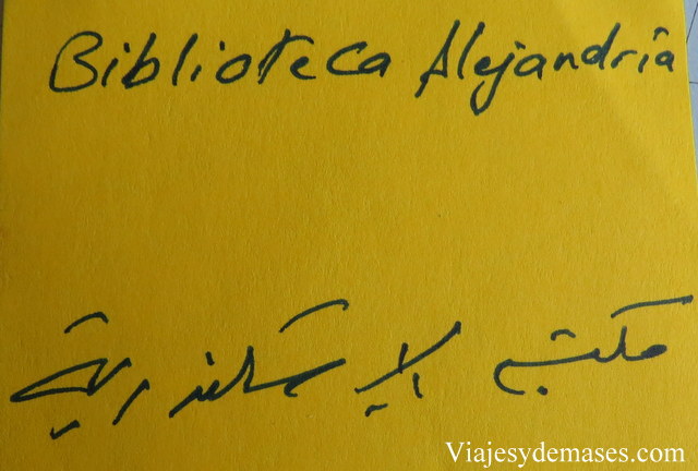 Nuestro medio de comunicación.