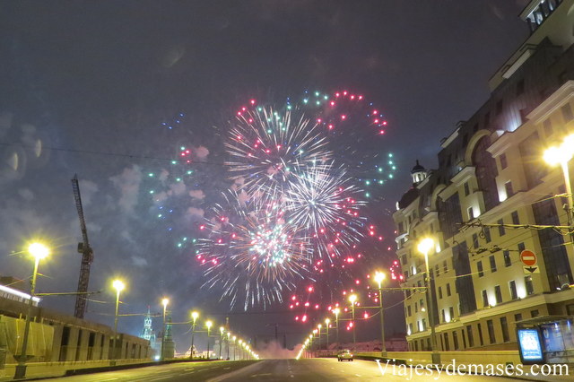 Fuegos artificiales.