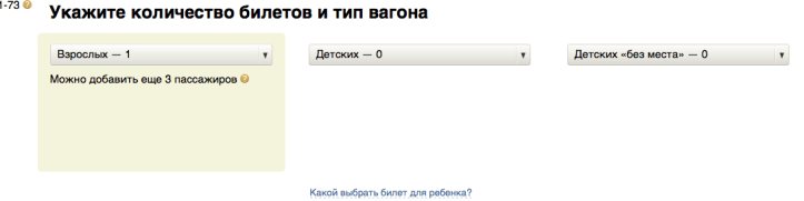 Captura de pantalla 2017-05-05 a la(s) 22.03.08