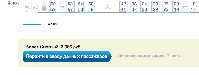 Captura de pantalla 2017-05-05 a la(s) 22.16.57